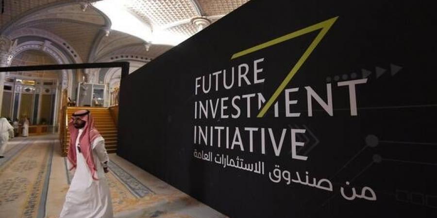 صندوق
      الاستثمارات
      العامة
      يطلق
      فرصاً
      جديدة
      للشركات
      المحلية
      في
      المملكة