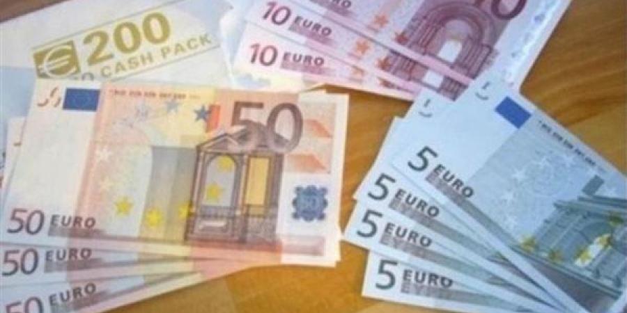 انخفاض
      سعر
      اليورو
      أمام
      الجنيه
      المصري
      اليوم
      الاثنين
      5-2-2024
      في
      ختام
      التعاملات
