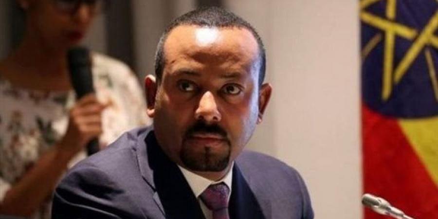 شملت
      رئيس
      المخابرات،
      تغييرات
      طالت
      مناصب
      سيادية
      بحكومة
      آبى
      أحمد
      فى
      إثيوبيا
