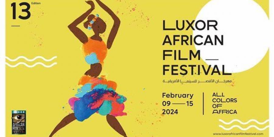 تفاصيل
      الدورة
      الثالثة
      عشر
      من
      مهرجان
      الأقصر
      للسينما
      الأفريقية