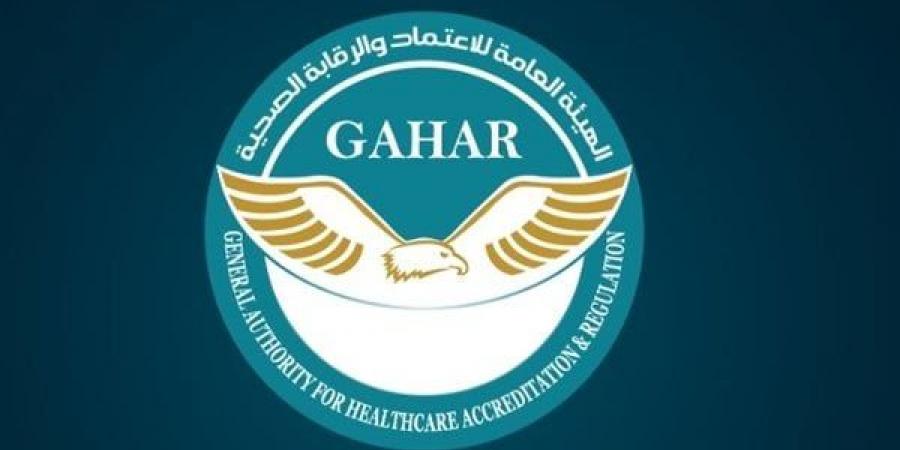 الرعاية
      الصحية:
      52
      منشأة
      صحية
      بالقاهرة
      الكبرى
      نجحت
      في
      الحصول
      على
      الاعتماد
