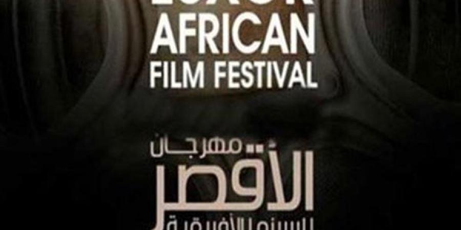 الاستعدادات
      النهائية
      لافتتاح
      الدورة
      الـ13
      لمهرجان
      الأقصر
      للسينما
      الأفريقية