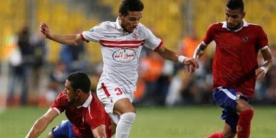 الدوري
      المصري،
      زي
      النهاردة
      الأهلي
      يفوز
      على
      الزمالك
      بثنائية