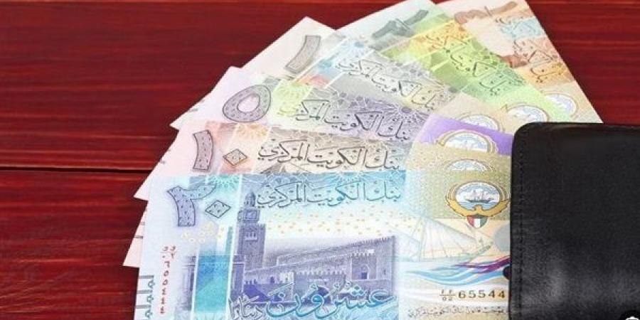 تعرف
      على
      سعر
      الدينار
      الكويتي
      بالبنك
      المركزي
      صباح
      اليوم
      الجمعة
      9-2-2024
