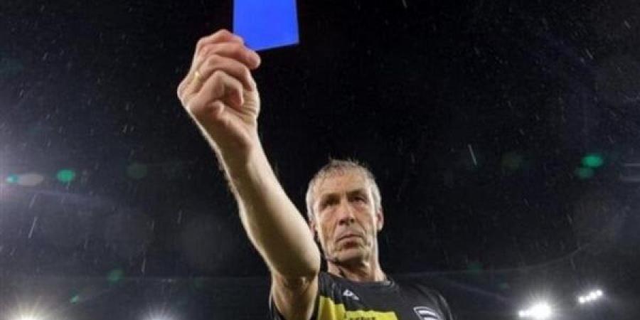 بيان
      رسمي
      من
      الفيفا
      حول
      تطبيق
      "البطاقة
      الزرقاء"
      في
      المباريات