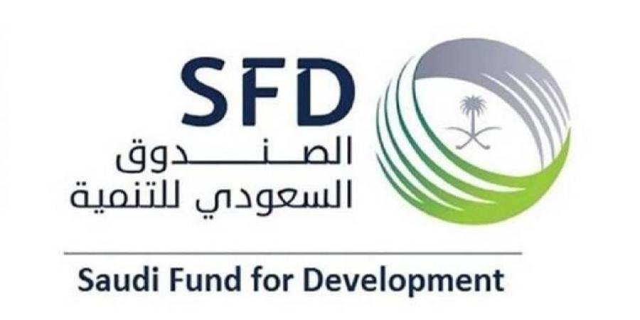 ‎الصندوق
      السعودي
      للتنمية
      يوقع
      مذكرة
      تفاهم
      مع
      بنين
      لحفر
      الآبار