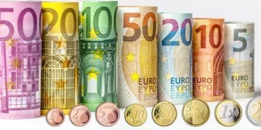 استقرار سعر اليورو أمام الجنيه المصري بالبنك المركزي مساء اليوم السبت 17-2-2024