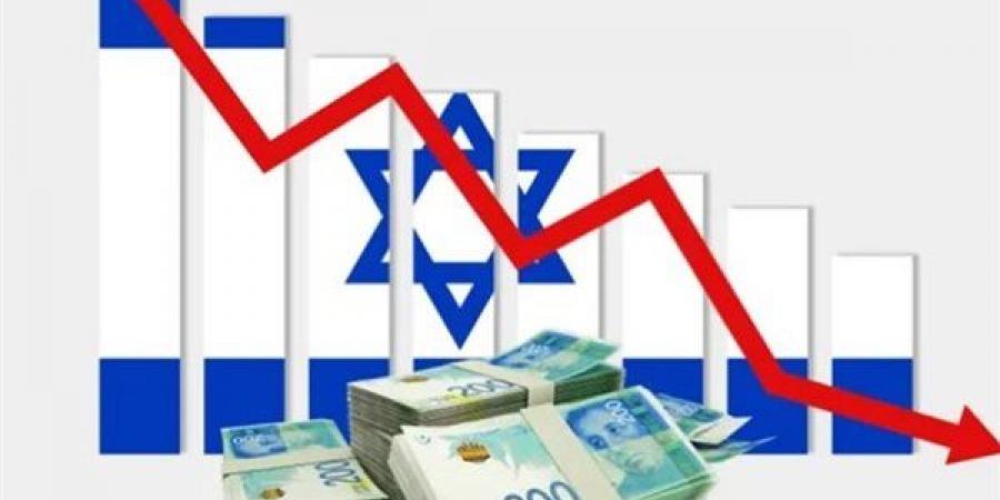 بمعدلات
      غير
      مسبوقة..
      الاقتصاد
      الإسرائيلي
      يواصل
      نزيف
      الخسائر