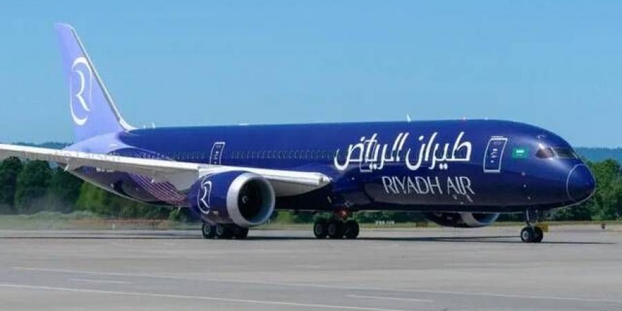 "طيران
      الرياض"
      تعتزم
      إطلاق
      التشغيل
      التجاري
      في
      النصف
      الأول
      2025