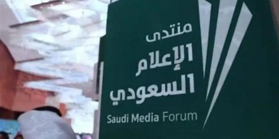 انطلاق
      منتدى
      الإعلام
      2024
      بنسخته
      الـ3
      في
      الرياض