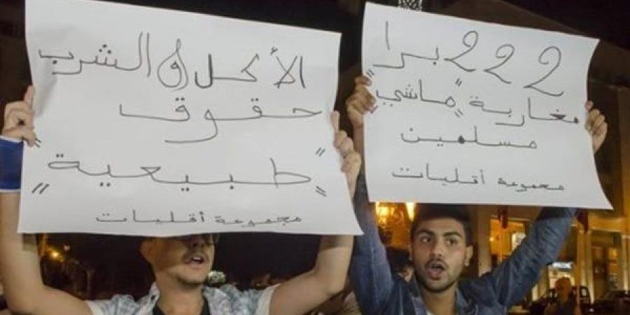 حملة
      في
      المغرب
      لإلغاء
      عقوبة
      الإفطار
      العلني
      في
      شهر
      رمضان