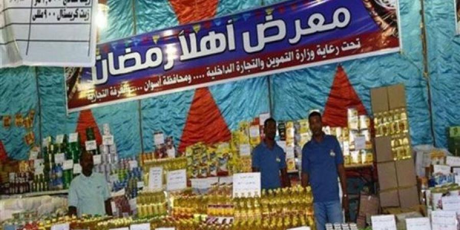 اللحوم
      بـ
      290،
      أسعار
      السلع
      الغذائية
      والياميش
      في
      معارض
      أهلا
      رمضان
      بالجيزة