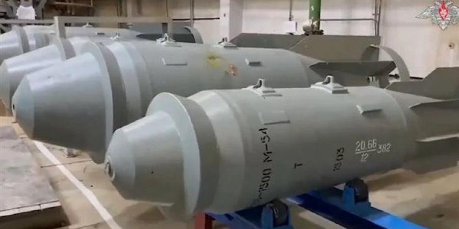 تزن
      3
      أطنان،
      روسيا
      تبدأ
      إنتاج
      قنابل
      شديدة
      الانفجار
      فاب
      3000
      (فيديو)