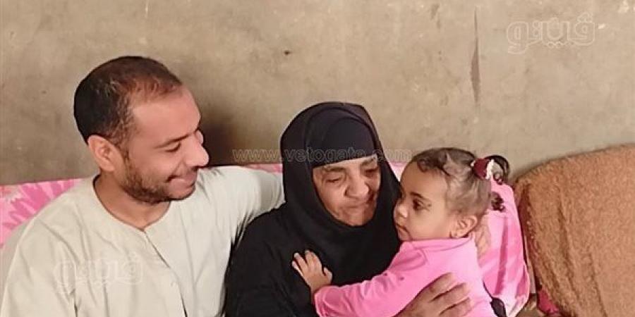 من
      الثراء
      للشقاء،
      قصة
      كفاح
      أم
      إبراهيم
      بقنا
      بعد
      رحيل
      زوجها
      التاجر
      في
      السودان
      (فيديو)