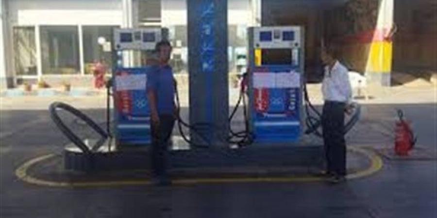 بعد
      تحريك
      سعر
      البنزين
      والسولار،
      حملات
      على
      محطات
      الوقود
      ومواقف
      السرفيس
      للتأكد
      من
      الالتزام
      بالأسعار