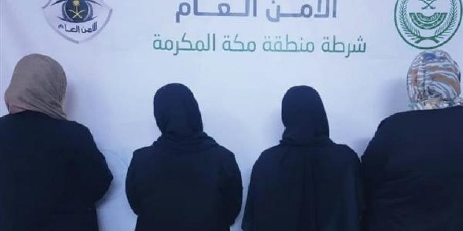بفعل
      يندي
      له
      الجبين،
      الداخلية
      السعودية
      تصدر
      بيانا
      بشأن
      4
      نساء
      مصريات
      في
      مكة
      (فيديو)