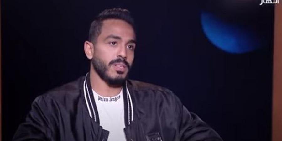 كهربا
      يكشف
      مفاجأة
      بشأن
      مقلب
      رامز
      جلال
      ويوجه
      رسالة
      لـ
      عبد
      الله
      السعيد
      (فيديو)