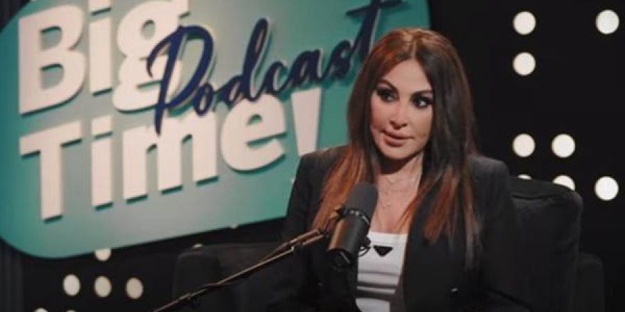 إليسا:
      خسرت
      كل
      فلوسي
      وبيتي
      في
      لبنان
      وفقدت
      الأمل
      إني
      أسترد
      أموالي
      من
      البنوك
      (فيديو)