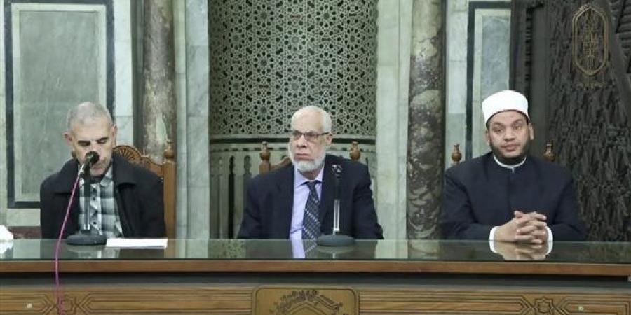 ملتقى
      السيرة
      النبوية
      بالجامع
      الأزهر:
      عمر
      بن
      الخطاب
      شهيدُ
      المحراب
      ودعاؤه
      الذي
      استُجيب
