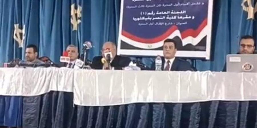 ننشر نتائج الحصر العددي لجولة الإعادة بالمنتزه: 48739 صوتاً صحيحاً للمقعد الأخير