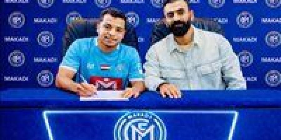 مكادي يدعم صفوفه بضم حسام عطا جناح هلال طهطا موسمين