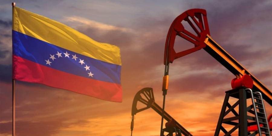 توقعات زيادة إمدادات النفط الفنزويلية تضغط على الأسعار عالميًا