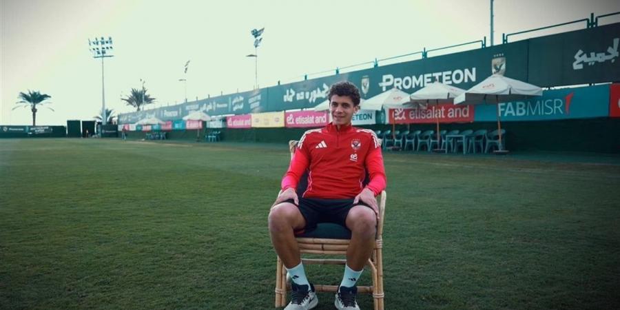 الأهلي يصطدم برغبة حمزة عبد الكريم في التجديد حتى 2028