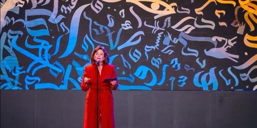 مؤسسة ساويرس للتنمية الاجتماعية تختتم الدورة الحادية والعشرين بتكريم الفائزين