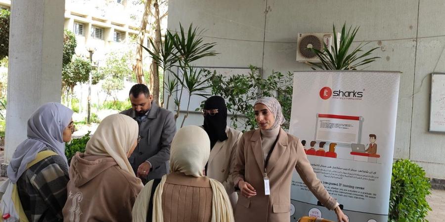 شركات دولية.. ملتقى توظيفي في كلية العلوم جامعة العاصمة