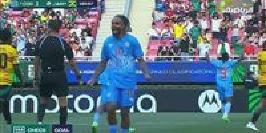 منتخب الكونغو.. منتخب الكونغو الديمقراطية يسجل الهدف الأول في مرمى جامايكا.. الملخص والنتيجة كاملة