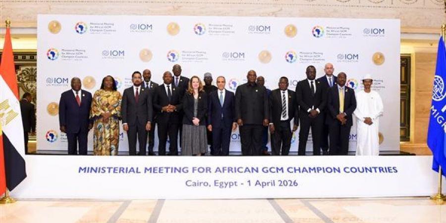 تفاصيل الاجتماع الوزاري للدول الإفريقية الرائدة في تنفيذ الميثاق العالمي للهجرة