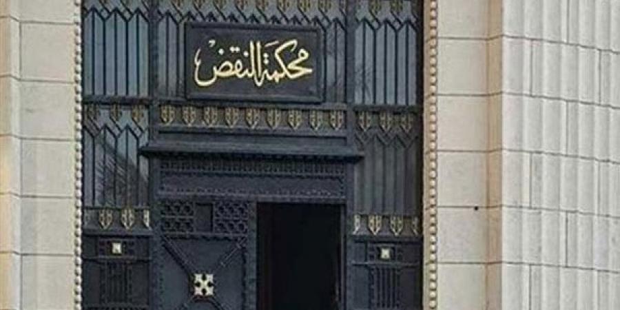 القضاء يطبق نظام التناوب الوظيفى