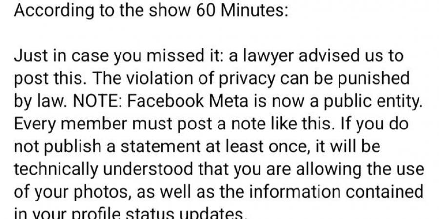 تحذير عاجل لمستخدمي فيسبوك.. حقيقة قانون جديد يُشعل الجدل حول خصوصية الصور