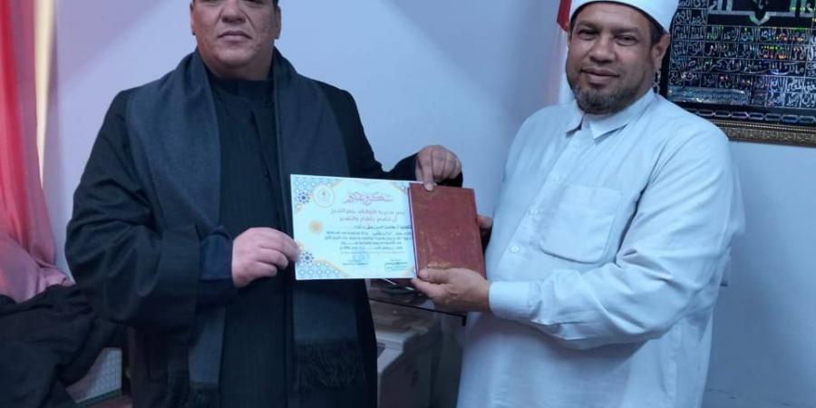 مدير أوقاف كفرالشيخ يكرم المتميزين من الأئمة والإداريين بإدارات دسوق ومطوبس وفوه وقلين