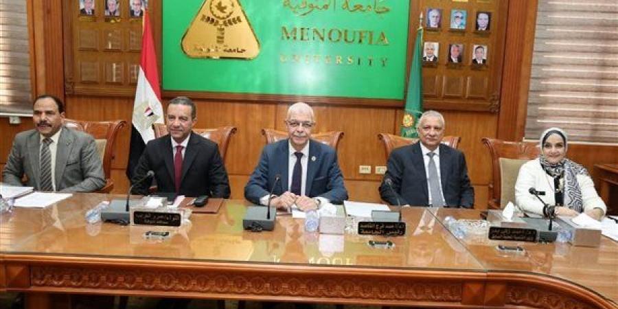 إنشاء مركز تميز متكامل لزراعة الأعضاء بجامعة المنوفية