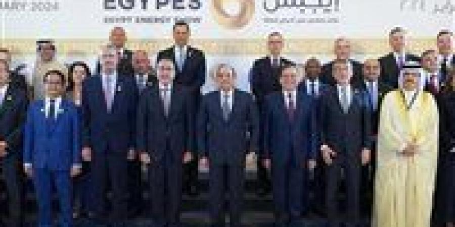 «إيجبس 2026».. مصر تراهن على الشراكات الدولية لتعزيز أمن الطاقة وجذب استثمارات جديدة