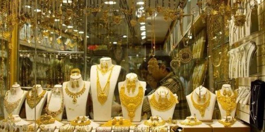 الذهب يواصل الصعود عالميًا ويسجل أعلى مستوى في أسبوعين