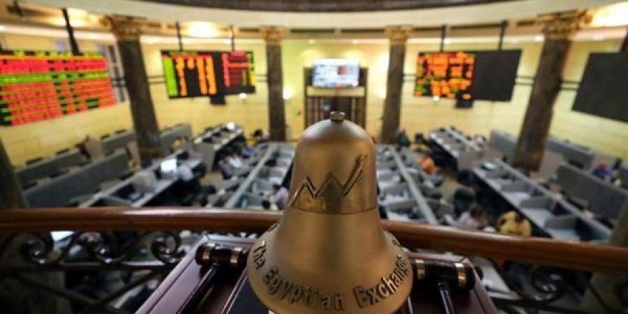 البورصة المصرية تحدد ضوابط العمل عن بُعد