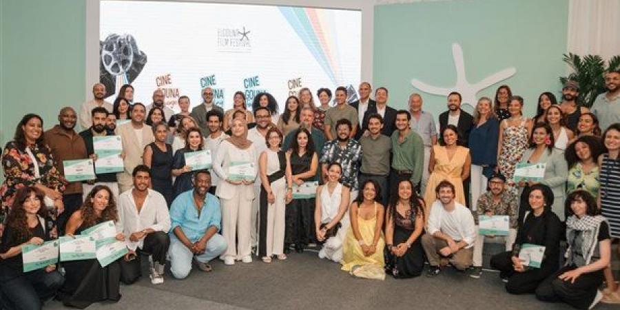 مهرجان الجونة السينمائي يفتح باب التسجيل للدورة التاسعة من "سيني جونة لدعم إنتاج الأفلام"