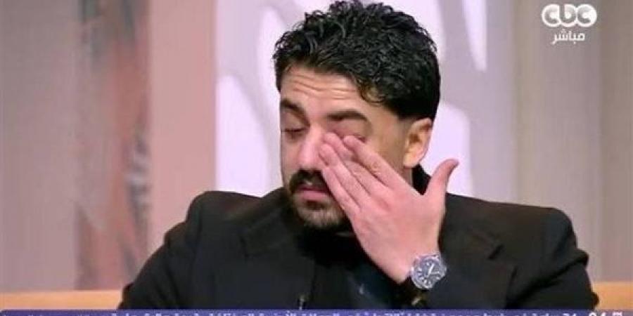 إسلام جمال ينهار باكياً خلال حديثه عن المنتجين الأربعة المتوفين: لهم أفضال كتيرة عليا