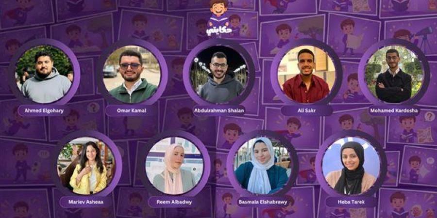 فوز طلاب هندسة المنصورة بالمركز الأول في قمة الأقصر للذكاء الاصطناعي LUXSAI 2026