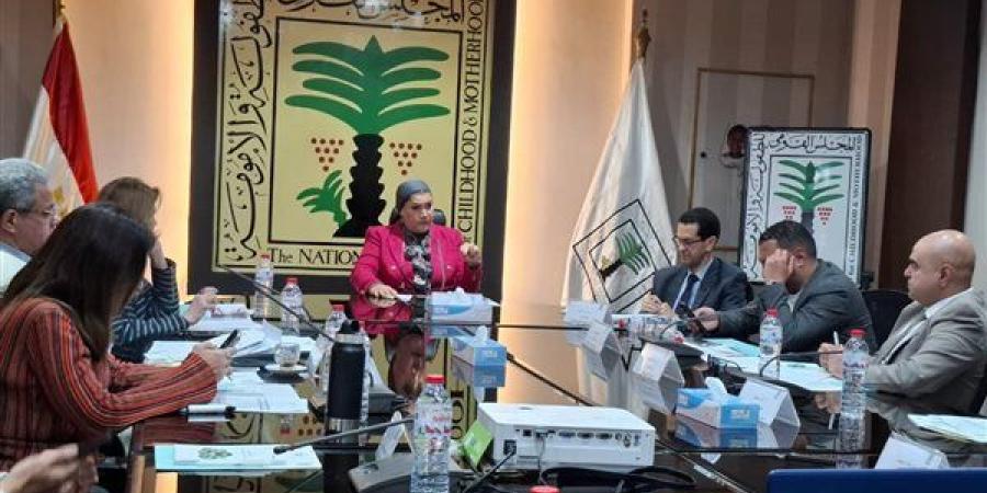 القومي للطفولة يبحث حماية الأطفال وتمكين الفتيات ومكافحة زواج القاصرات