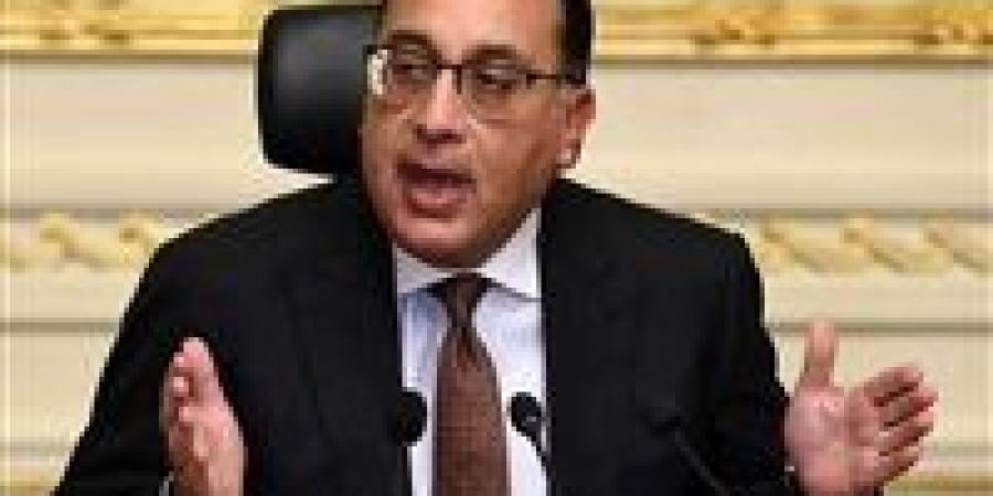 مدبولي: مصر تتبنى نهجًا شاملاً في التعامل مع الهجرة