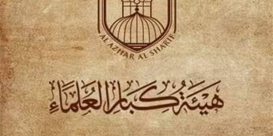 كبار العلماء: الكيان الصهيوني يخدع الرأي العام العالمي ويحاول وضع إطار قانوني لمذابحه