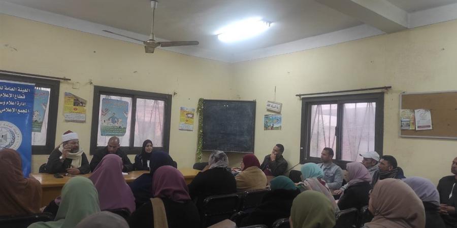 "إعلام المنوفية" ينظم ندوة حول التسامح الديني ودوره في تعزيز الأمن القومي