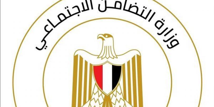 عاجل.. وزيرة التضامن تتابع تداعيات حادث المنوفية وتوجه بصرف مساعدات لأسر الضحايا