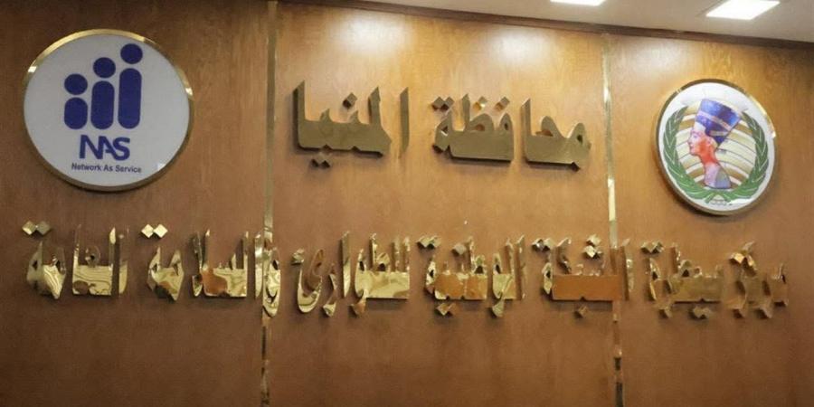 المنيا ترفع حالة الطوارئ.. تعطيل دراسة وتحرك ميداني لمواجهة التقلبات الجوية