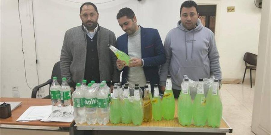 ضبط 200 كجم مواد بلاستيكية مجهولة المصدر بالبحيرة