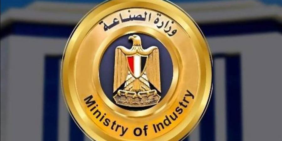 الوقائع تنشر قرار "الصناعة"بتطبيق المواصفات القياسية المصرية على السلع الغذائية