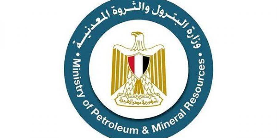 البترول توقيع اتفاقًا للاستثمار مع أركيوس لتنمية حقل غاز هارماتان بالبحر المتوسط